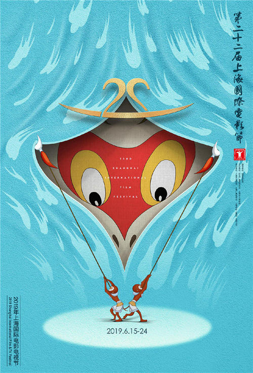 塞尔办理假身份证