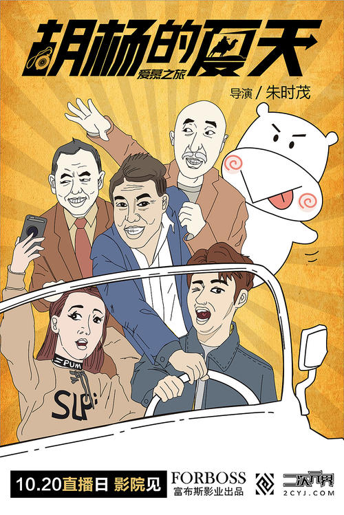 如何取得学历认证报告怎么弄